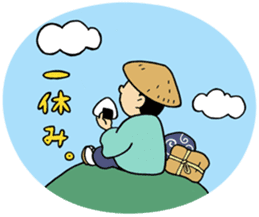 Japan OEDO Sticker! sticker #5875820