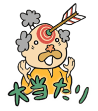 Japan OEDO Sticker! sticker #5875821