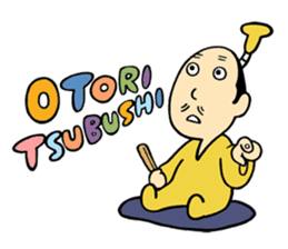 Japan OEDO Sticker! sticker #5875826