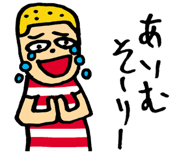 English using the Hiragana of Japanese sticker #5875955