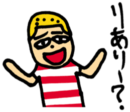 English using the Hiragana of Japanese sticker #5875958