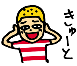 English using the Hiragana of Japanese sticker #5875960
