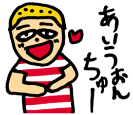 English using the Hiragana of Japanese sticker #5875963