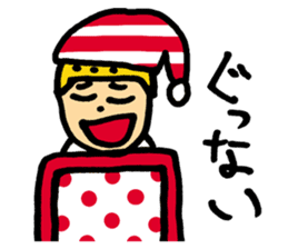 English using the Hiragana of Japanese sticker #5875970