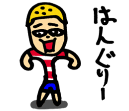 English using the Hiragana of Japanese sticker #5875972