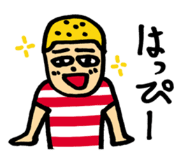English using the Hiragana of Japanese sticker #5875976