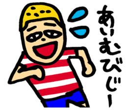English using the Hiragana of Japanese sticker #5875989