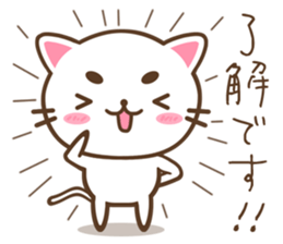 Greetings of eyebrows cat sticker #5876073