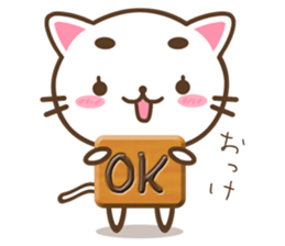 Greetings of eyebrows cat sticker #5876074