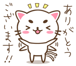 Greetings of eyebrows cat sticker #5876077