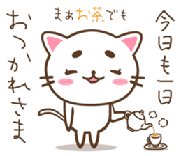 Greetings of eyebrows cat sticker #5876084