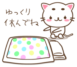 Greetings of eyebrows cat sticker #5876087