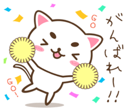 Greetings of eyebrows cat sticker #5876088