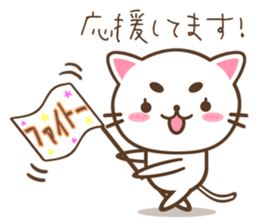 Greetings of eyebrows cat sticker #5876089