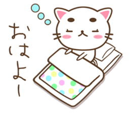 Greetings of eyebrows cat sticker #5876092