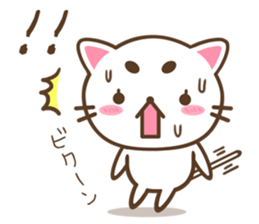 Greetings of eyebrows cat sticker #5876098