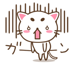 Greetings of eyebrows cat sticker #5876099