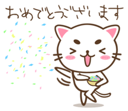 Greetings of eyebrows cat sticker #5876109