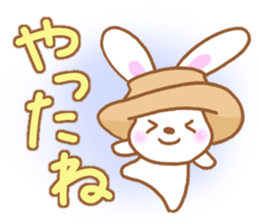 Rabbit and hat sticker #5876119