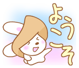 Rabbit and hat sticker #5876131