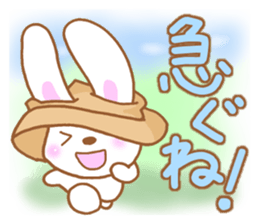 Rabbit and hat sticker #5876133