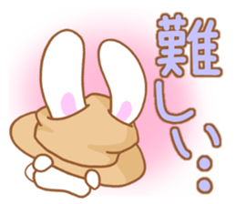 Rabbit and hat sticker #5876137