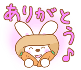 Rabbit and hat sticker #5876153