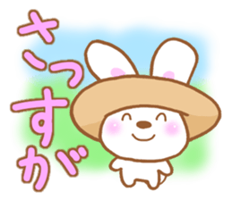 Rabbit and hat sticker #5876159