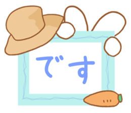 Rabbit and hat sticker #5876171
