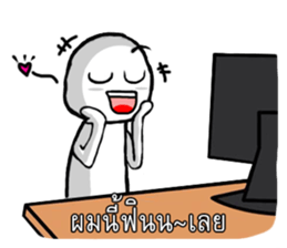 Pom Nee sticker #5876241