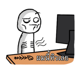 Pom Nee sticker #5876243