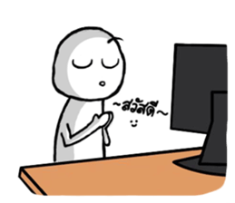 Pom Nee sticker #5876252