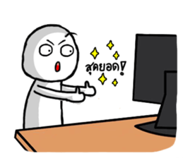 Pom Nee sticker #5876264