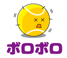 I love tennis! sticker #5876276