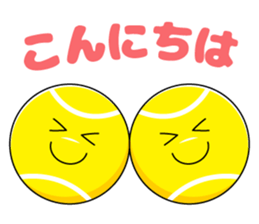 I love tennis! sticker #5876289