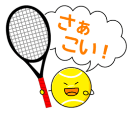 I love tennis! sticker #5876309