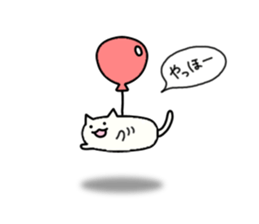 Sticker of flying cat sticker #5876352