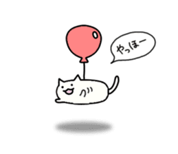 Sticker of flying cat sticker #5876352