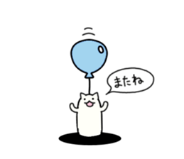 Sticker of flying cat sticker #5876353