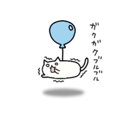 Sticker of flying cat sticker #5876362