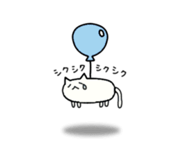 Sticker of flying cat sticker #5876364