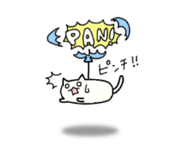 Sticker of flying cat sticker #5876366