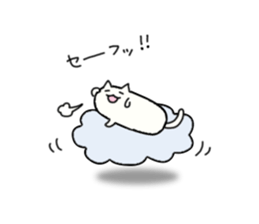 Sticker of flying cat sticker #5876367