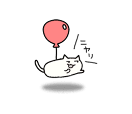 Sticker of flying cat sticker #5876372