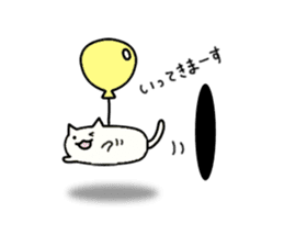 Sticker of flying cat sticker #5876374