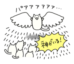 Sticker of flying cat sticker #5876384