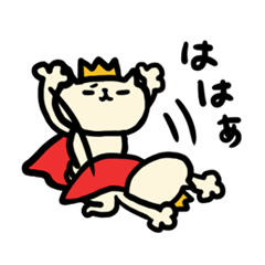 NYANKORO the prince cat