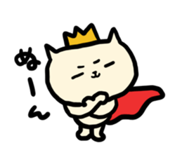 NYANKORO the prince cat sticker #5876396
