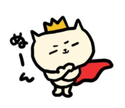NYANKORO the prince cat sticker #5876396