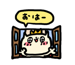 NYANKORO the prince cat sticker #5876400
